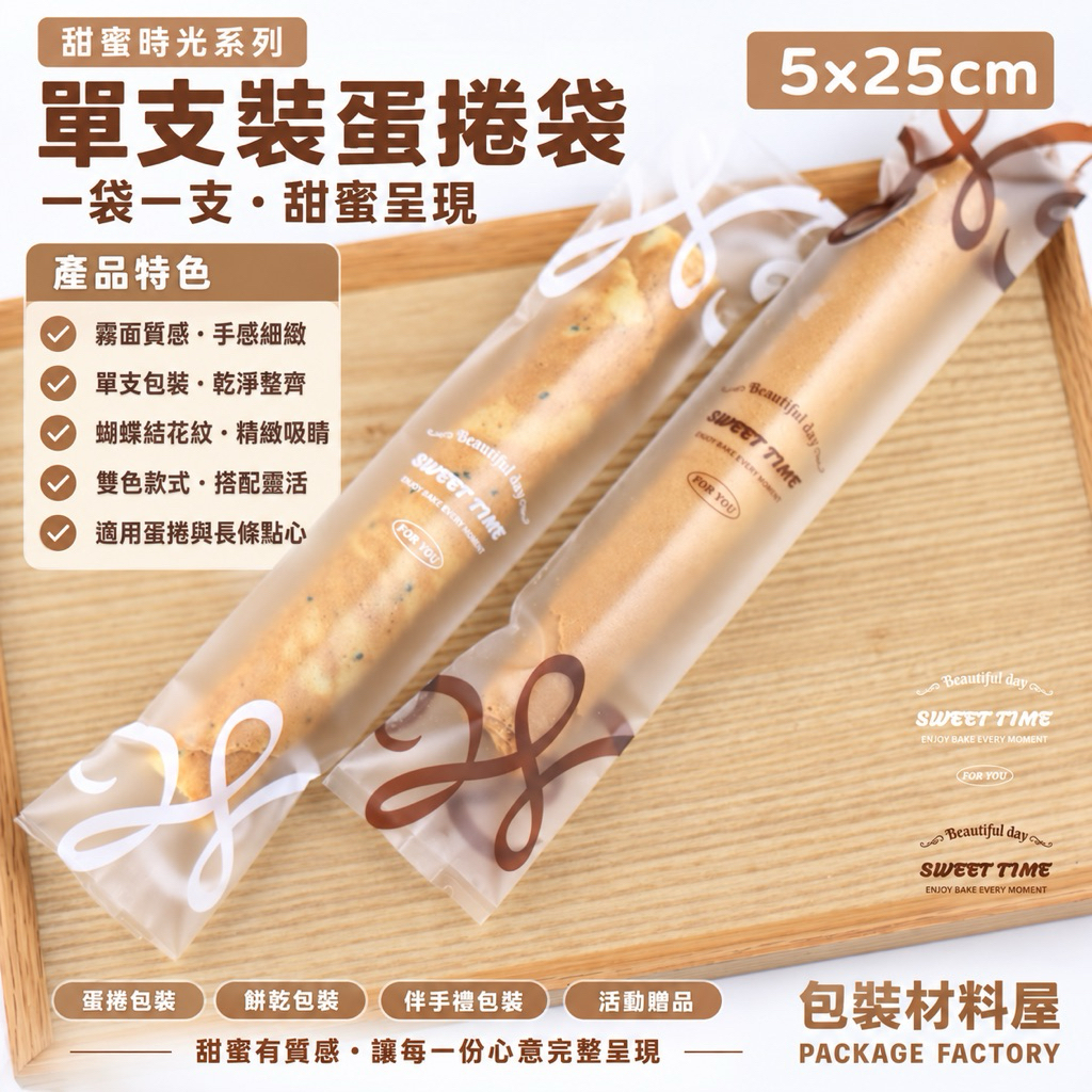 tw-11134207-820l7-mtbukx7kp3wnfe
