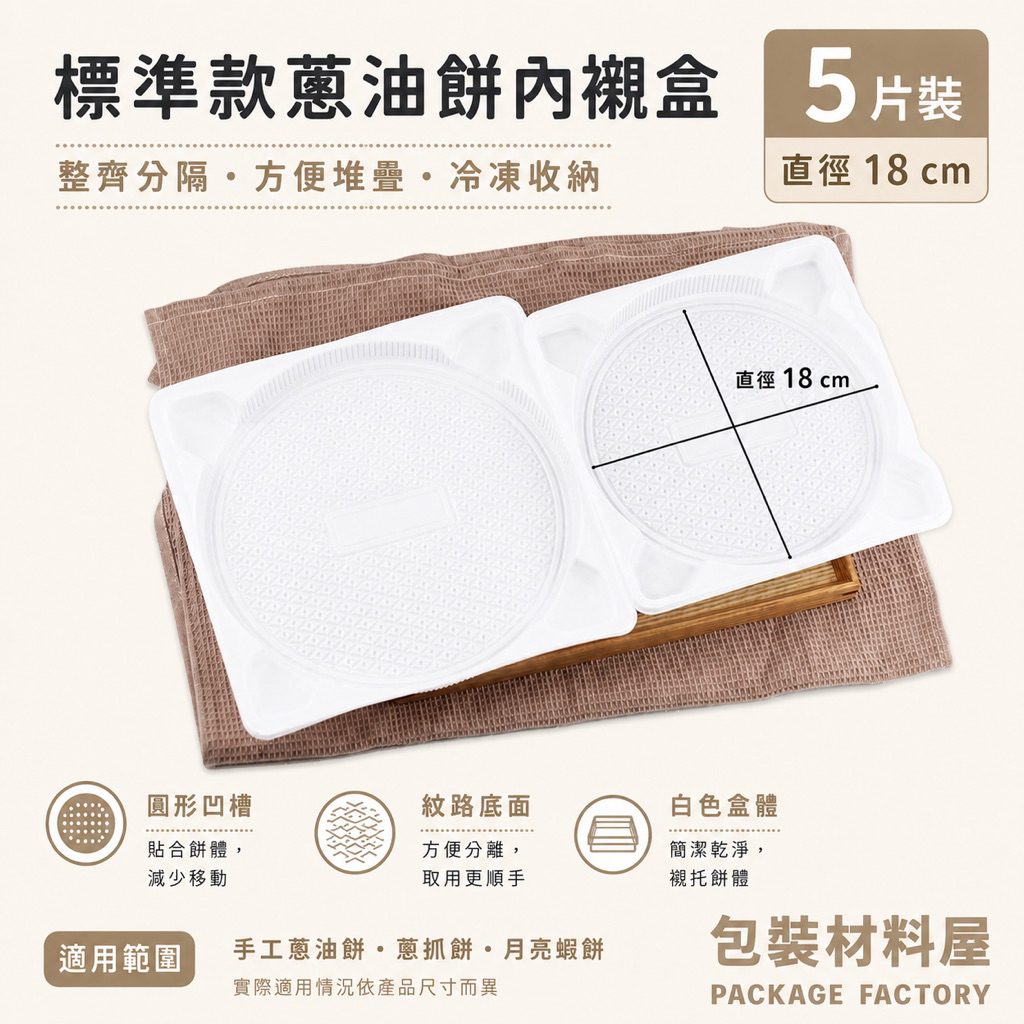 tw-11134207-820li-mslrh843yu4n59 (1)